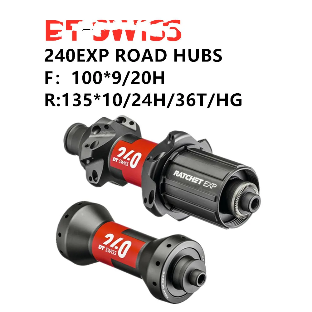 DT240EXP Road C V Brake Bike Hubs Road Bicycle Hub Speed 10s 11s Front 20h Rear 24 Holes Shaft 100*9/130*10MM bicycle