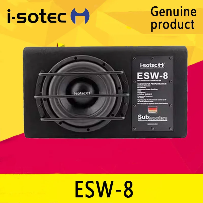 German i-sotec ESW-8 passive eight-inch subwoofer body subwoofer