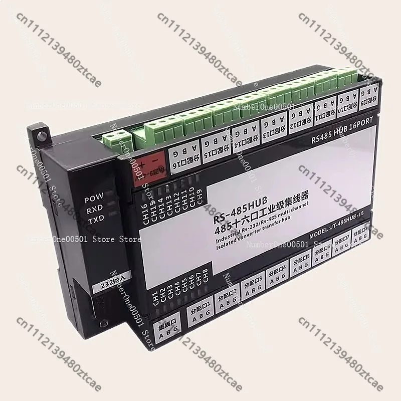 16 Port RS485 Hub Industrial Photoelectric Isolation Lightning Protection Splitter