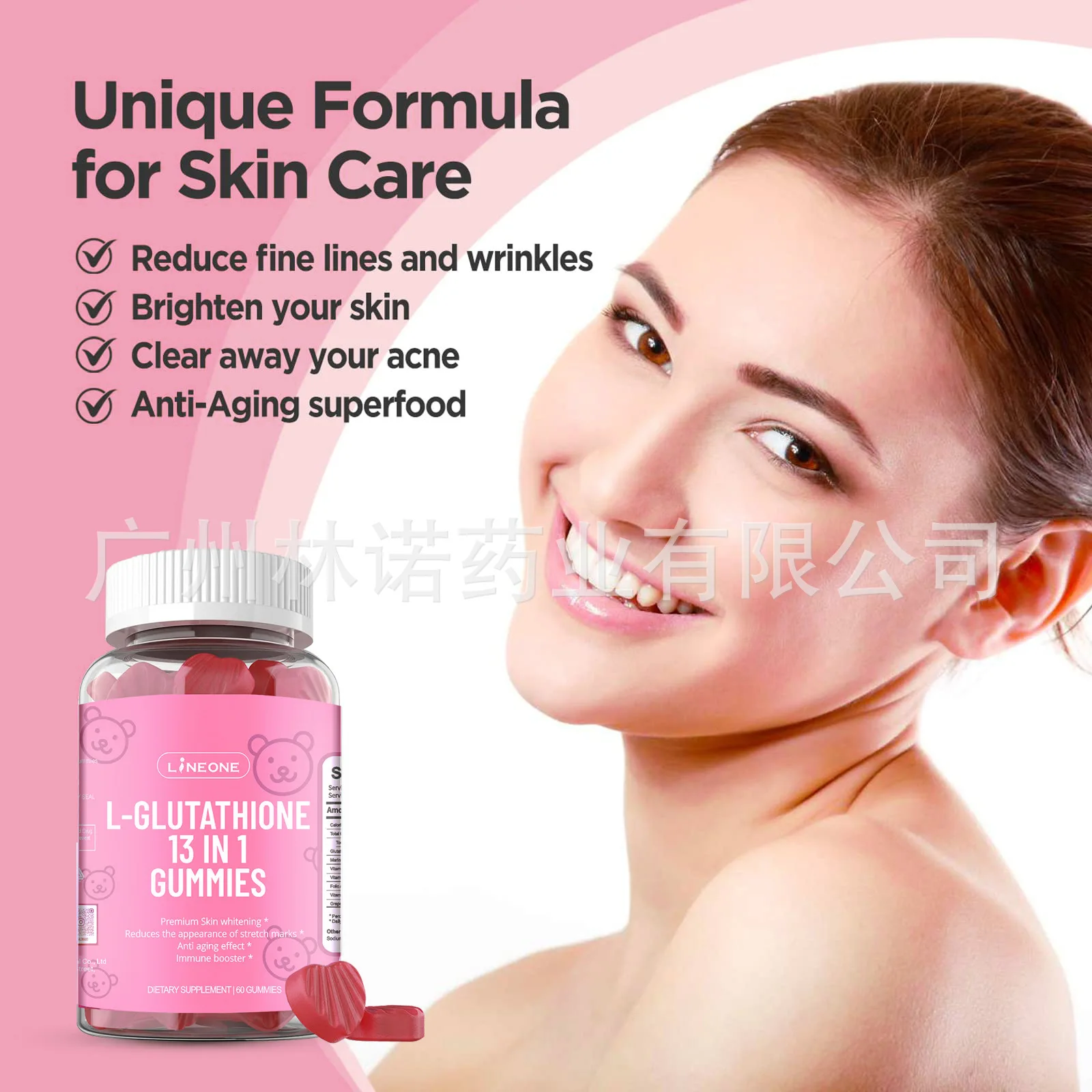 2 bottles of glutathione collagen gummies, antioxidant dietary supplement for the maintenance of skin condition