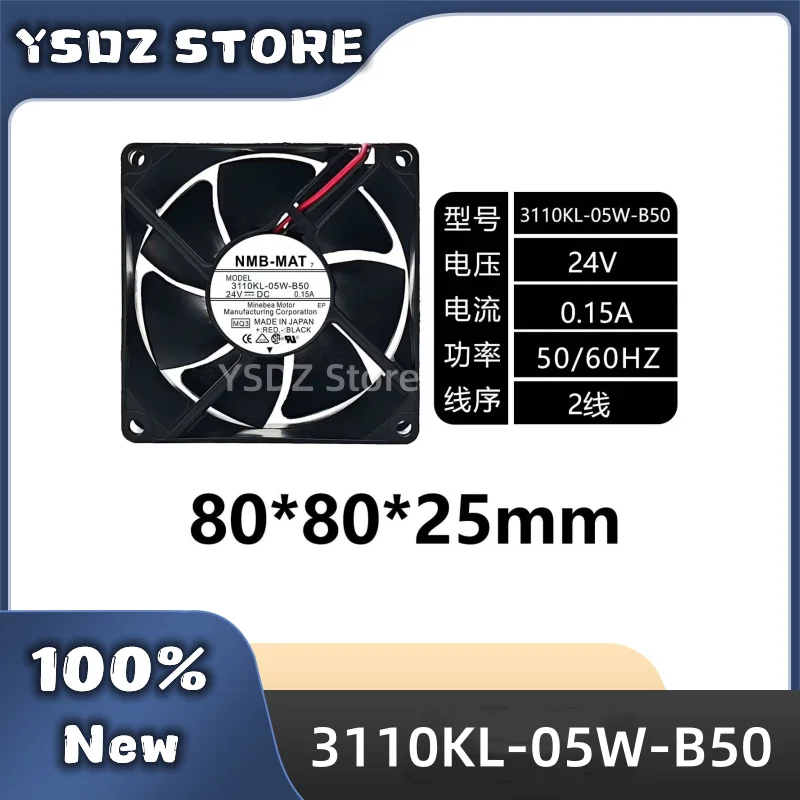 100%New nmb-mat 3110KL-05W-B50 2-wire 24V 0.15A 80*80*25mm silent frequency converter cooling fan in stock Fast Shipping