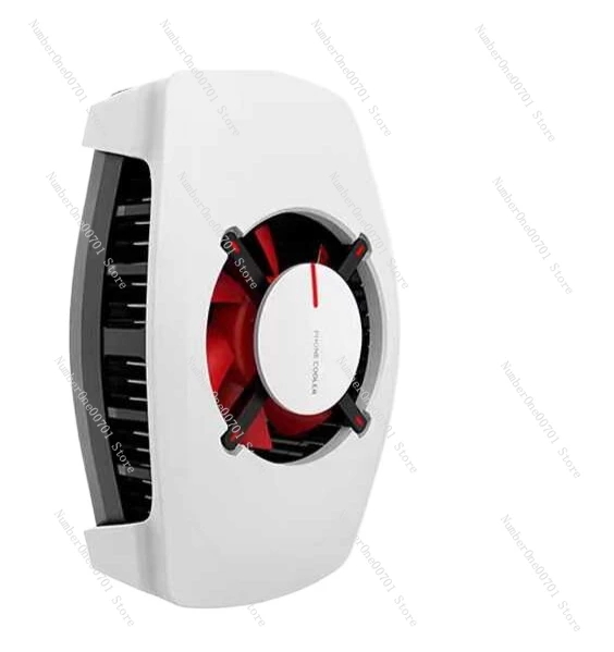 

OnePlus 27W freezing point heat dissipation back clip mobile phone radiator ice semiconductor cooling