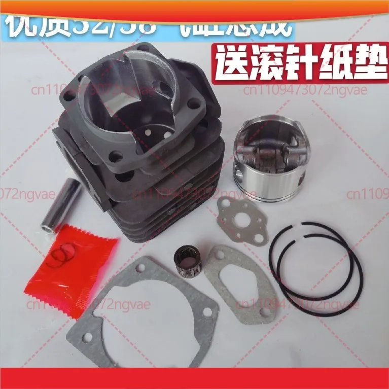 

Комплект цилиндра и поршня для лесозаготовительной пилы 52/58