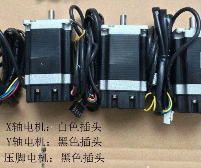 430D Socket machine 311G/326G/342G sewing machine accessories