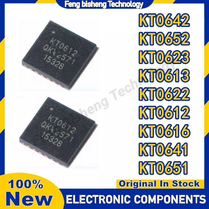 

5PCS KT0642 KT0652 KT0623 KT0613 KT0622 KT0612 KT0616 KT0641 KT0651 QFN Chipset New Original in stock