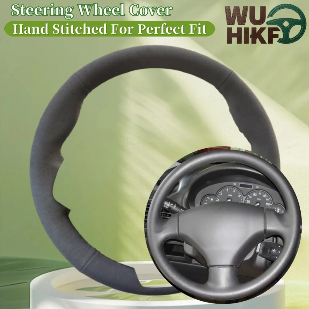 Hand Sewing Suede C… - image