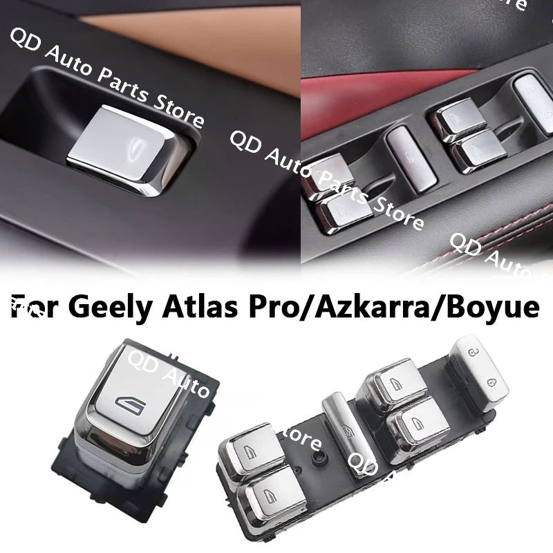 

Автомобильные аксессуары для Geely Atlas Pro/Azkarra/Boyue: Переключатель стеклоподъемника двери автомобиля, 1 шт.