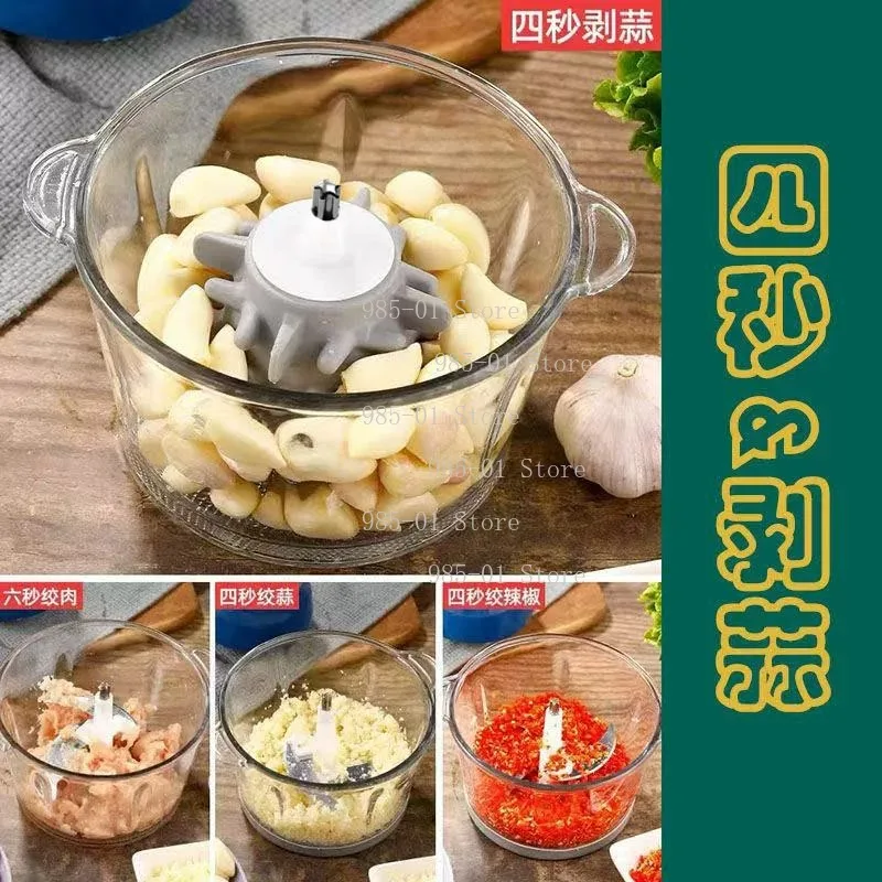Household Kitchen Fruit Vegetable Chopper, Electric Garlic Peeler Shredder Multifunctional Meat Grinder