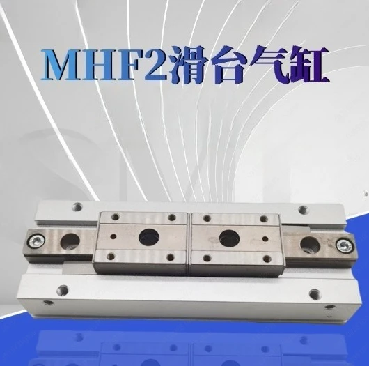 Pneumatic Finger Sl…