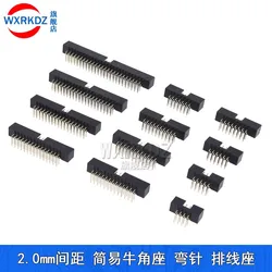 5pcs DC3 Male Connector 2mm 2.0mm Pitch 6 10 14 16 18 20 26 30 34 40 44 50 60 64 Pin Right Angle Box Header IDC Socket