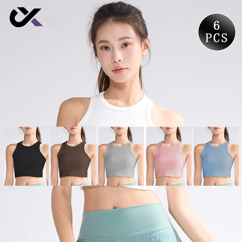 

Running base sports underwear shock-proof fixed cup beautiful back yoga vest women slim fitness bra sports bras for women