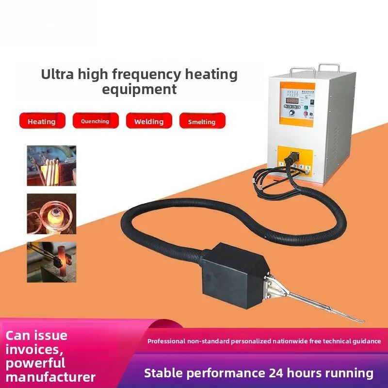 

Твердотельное сверхвысокое нагревание, алюминиевая сварка, высокочастотное закалочное оборудование, электромагнитный нагреватель