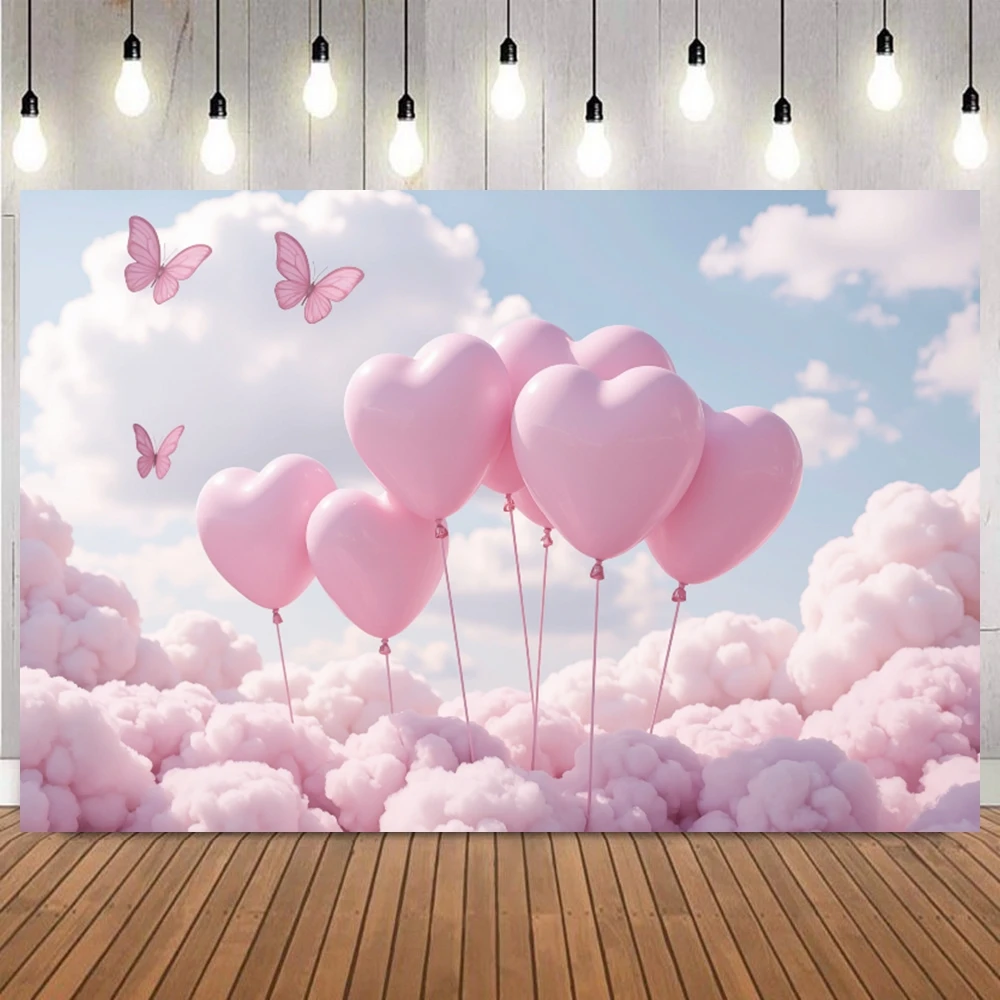Dreamy Pink Heart Balloon Butterfly Cloud Backdrop Romantic Valentine's Day Couple Portrait Shooting Home Decor Photo Background