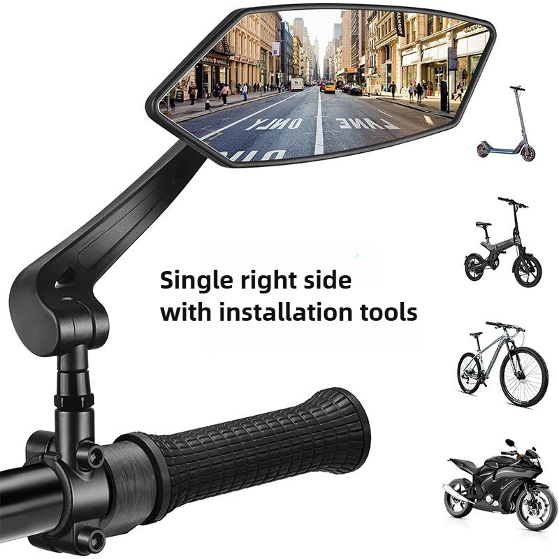 Fietsachteruitkijkspiegel Fietsen Helder breed bereik Back Sight Achteruitkijkspiegel Reflector Verstelbaar stuur Links Rechts Spiegel