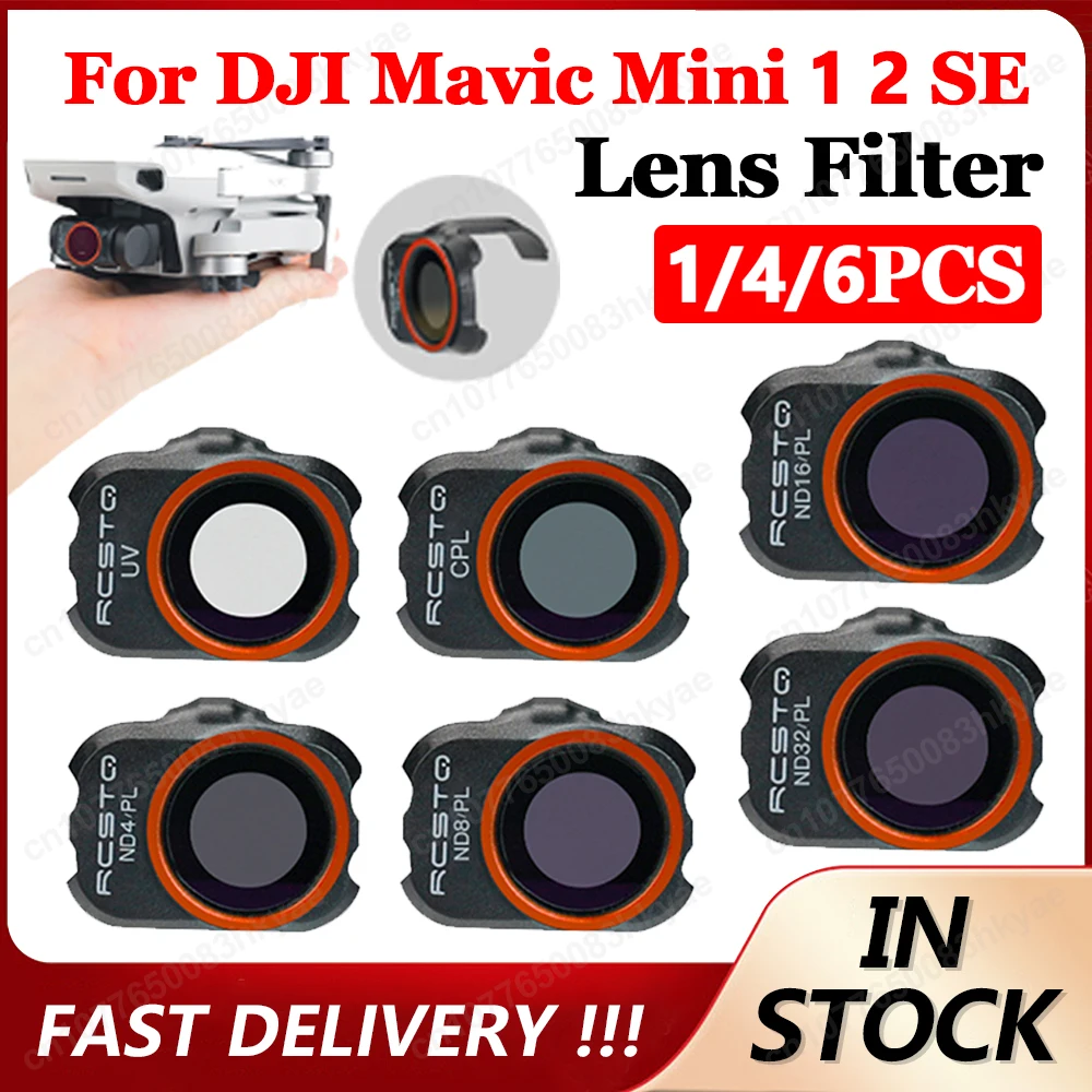 Drone Optical Glass… - image