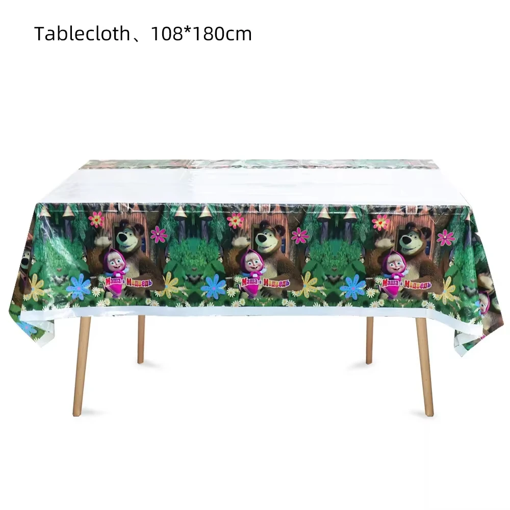 Mascha und die Bären Geburtstagsballons Partydekoration Becher Teller Servietten Tischdecke Banner Toppers Partyzubehör Babyparty – Detail 8