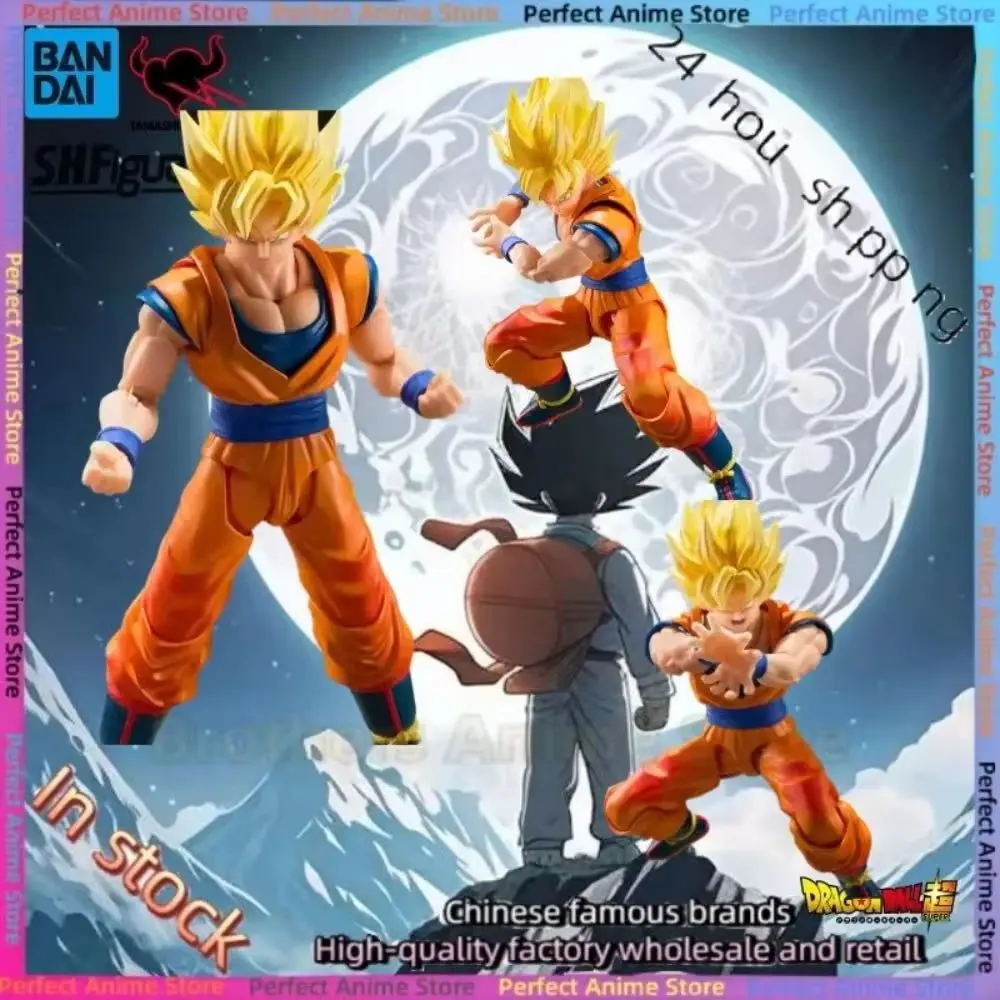 

100% original Bandai SHF Dragon Ball Z Super Saiyan 3.0 body Sun Wukong Taoist costume Prelude to the final battle