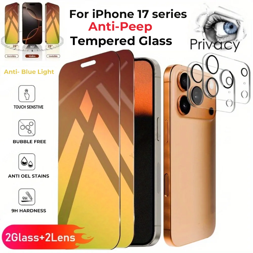 NNBILI 2 شاشة الخصوصية + 2 عدسة حامي الشاشة آيفون 17 ProMax طبقة رقيقة واقية فقاعة الحرة خدش التغطية الكاملة التدرج #1