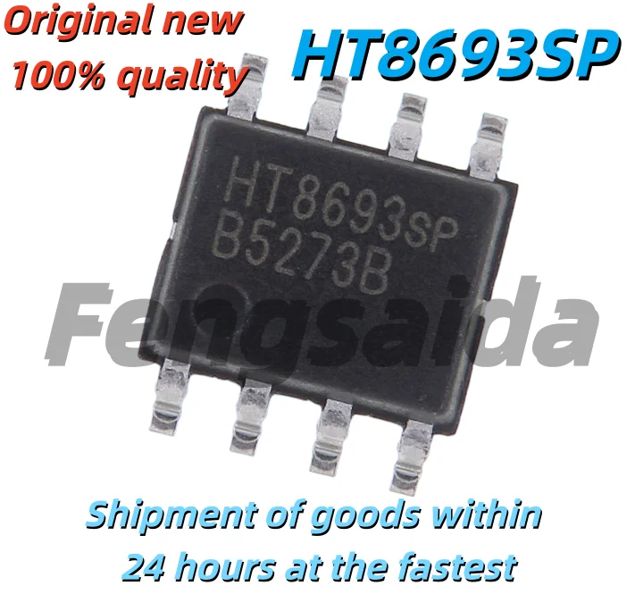 (10pcs) 100% Original New HT8693 HT8693SP sop-8 Chipset