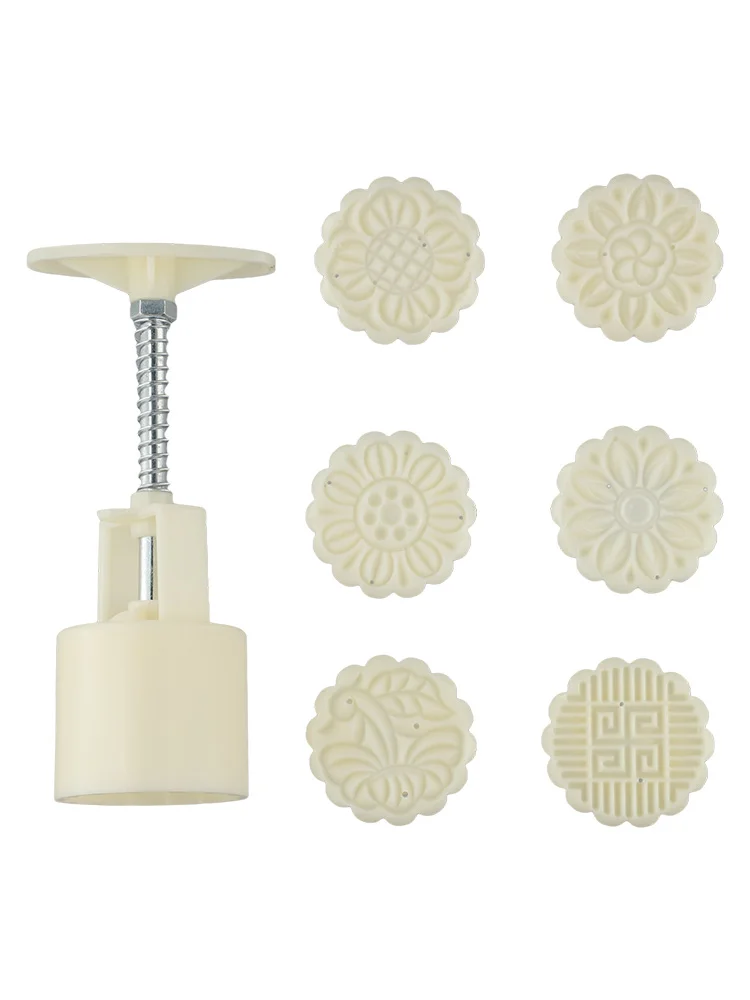 50g Mooncake Press Flower Mooncake Molds Food-safe Materials High-quality ABS Versatile Baking Tool Home Baking Holiday Desserts