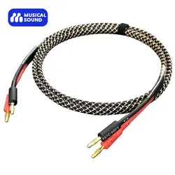 Loudspeaker Audio HiFi Speaker Cable HI-FI High-end Amplifier CD Player Banana Spade Plug Cables Wire Cord