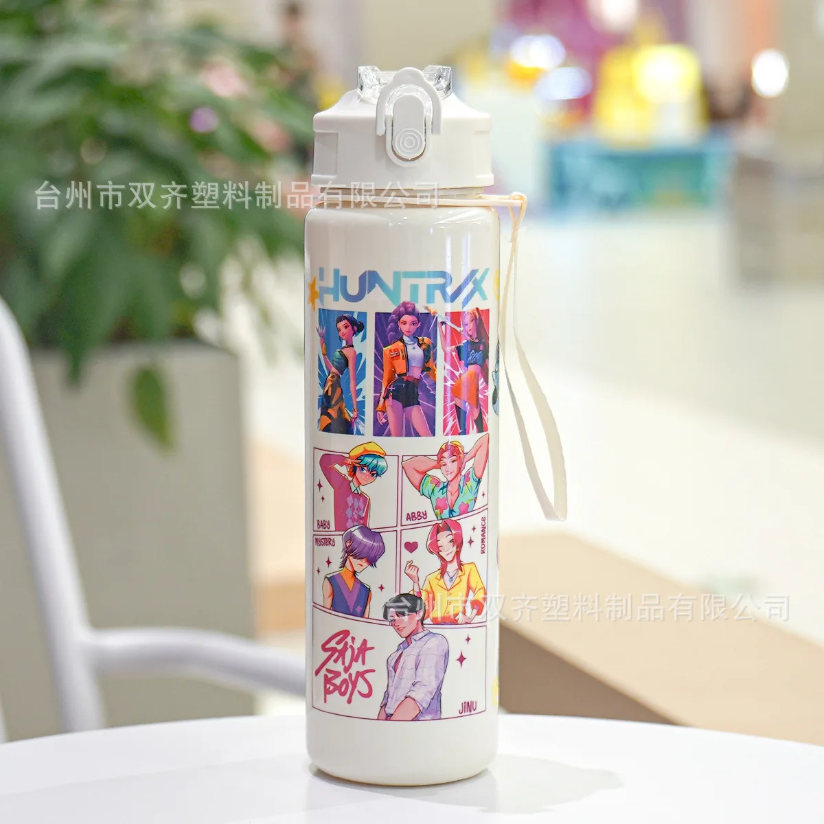 Heißer Verkauf: 700ml Trinkbecher aus Kunststoff mit Cartoon-Print | Rumi Mira Zoey Jinu Celine | Tragbarer Outdoor-Strohhalmbecher für Kinder, grenzüberschreitend