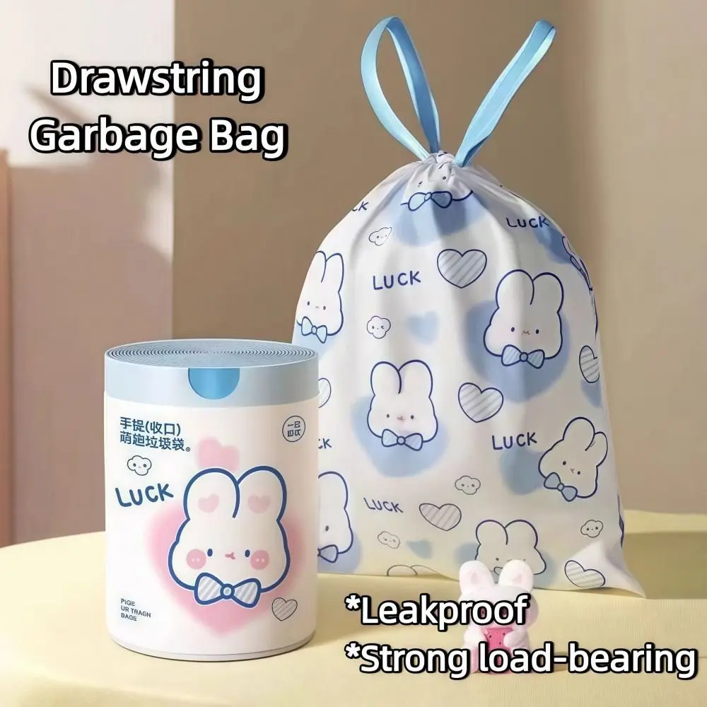 

Rabbit Print Kitchen Trash Bags, Large Capacity Extra Strong Garbage Bags with Drawstring & Handles for Home Office Use