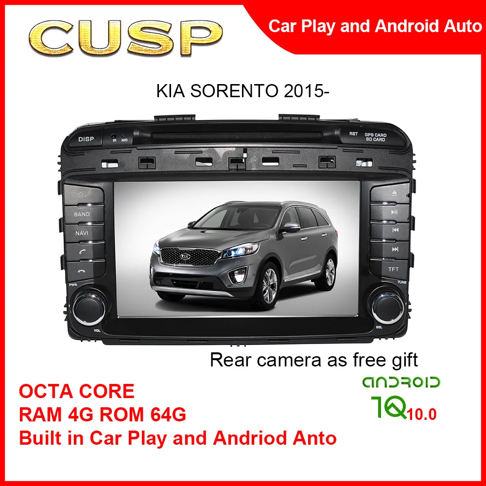 CUSP Big Screen Wireless GPS Car Tracker For KIA SORENTO 2015- 8inch 4G+64G DSP Car Radios And Speakers Pioneer Car DVD Player