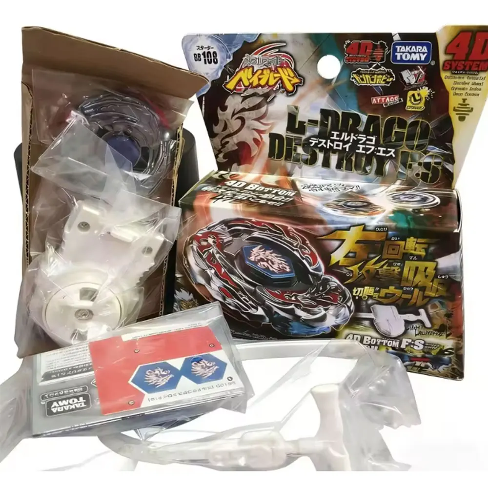 Takara Tomy Metall-Gyroskop BB108 Starter L-Drago Vernietigen F:S Gyroskop mit Starter – Detail 1