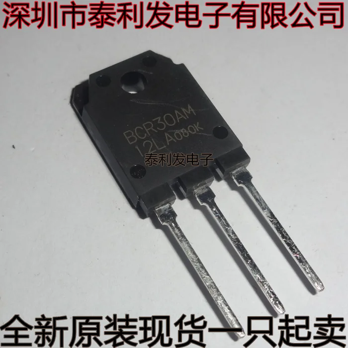 2PCS Imported Bidirectional Thyristor BCR30AM-12LA BCR30AM 30A600V Brand New In Stock IC