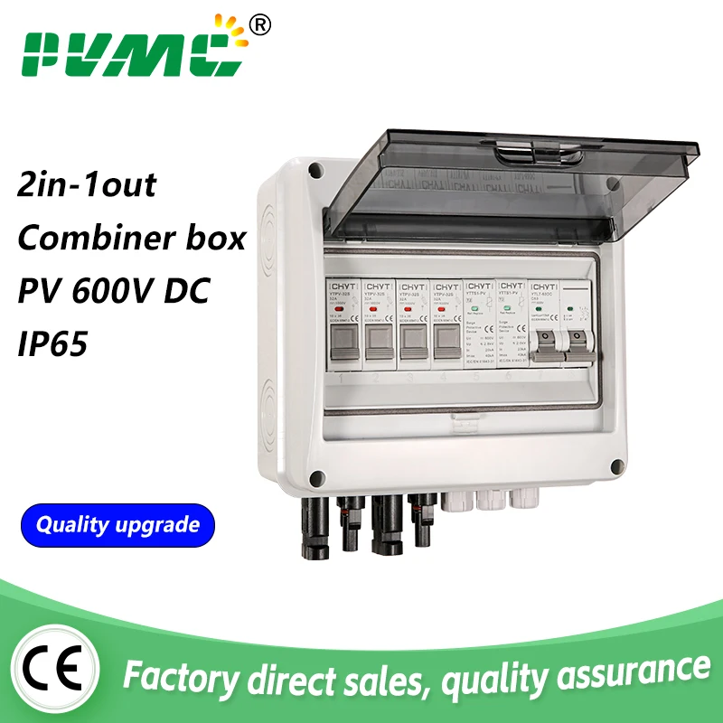 

PV Combiner Box for Solar Panel With 600V Lightning Protection 2 input 1 out DC Fuse MCB SPD Waterproof Junction Boxes IP65