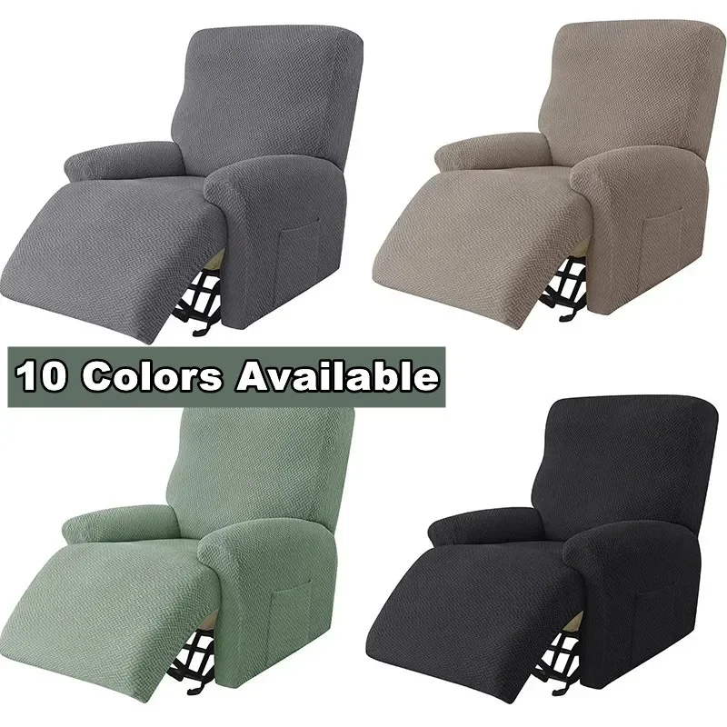 Elastic Corn Velvet Sofa Cover Lazyboy CHEERS Sofa Cover Split Into 4PCS/Set  빈백 쇼파