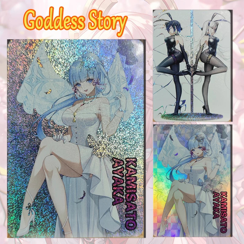 

Goddess Story Kamisato Ayaka Yelan DIY homemade color flash card ACG wedding dress boy Toy collection Birthday Christmas gift