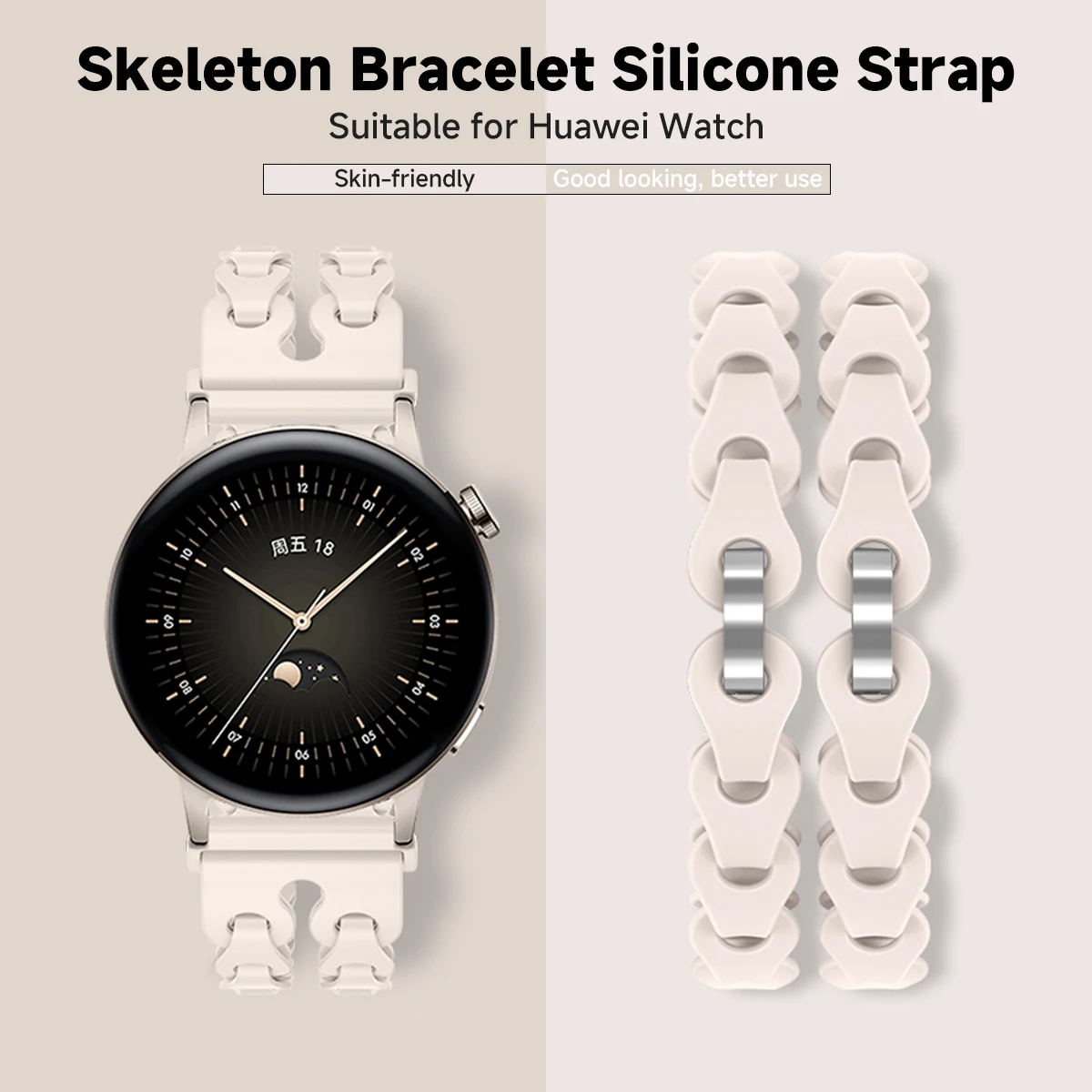 22mm 20mm Chain Strap for Samsung Galaxy Watch 7 6 5 4 44MM 40mm 6Classic 43mm 47mm Silicone Band for Amazfit GTR 4/GTS Bracelet