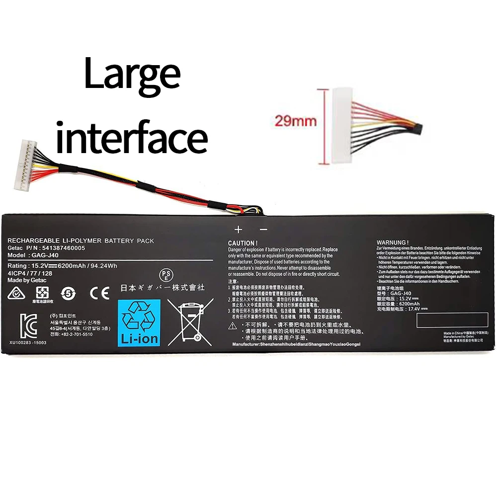 Imagem -03 - Substituição da Bateria do Portátil para Gigabyte Aero 14 v7 k7 14-p64wv6 14-w-cf2 15 15x Aorus x5 v6 v7 v8 x7 dt v6 v7 v8 9njm1 Gag-j40