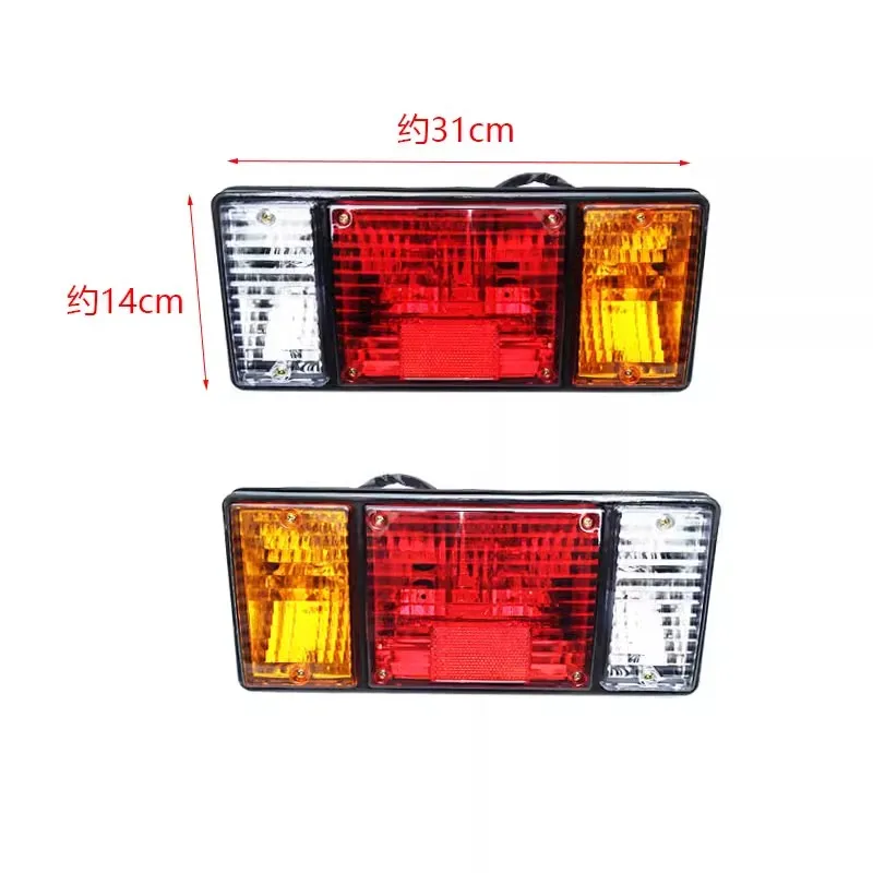 For CNHTC SINOTRUK Haixi Homan H3 Brake Light Combination Rear Tail Light FG9604810004 Truck Parts