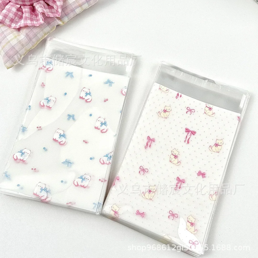 50Pcs Korean INS Cute Dream Cat Self-adhesive Bags Kpop 3-inch Photo Card Back Card DIY Decor Packing Bags Kawaii Card Packaging