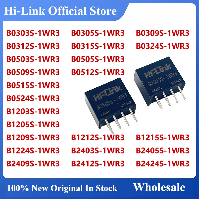 Free Shipping 20pcs/lot Small Size B0505S-1WR3 Smart Home 1W 5V to 5V 200mA DC DC Power Supply Module 88% Efficiency