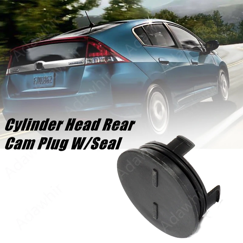 

Для Honda CR-Z: Заглушка распредвала двигателя 12513-P72-003 / 12513P72003 225-01023-310 22501023310, черная, KF811285