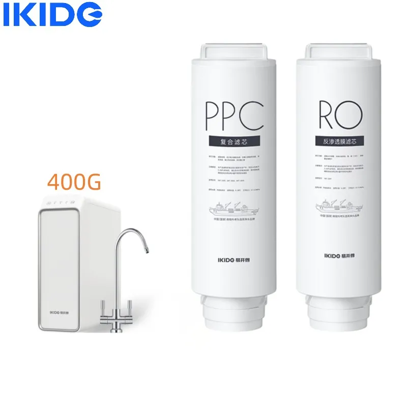 IKIDE SAT-3031-2 400G Water Filter Element(No Machine Included)