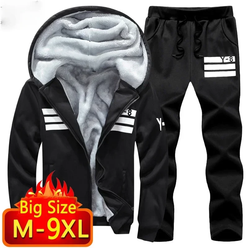 Big Size 7XL 8XL 9XL Brand Men Sets Autumn winter Sporting Suit Sweatshirt + Sweatpants Mens Clothing 2 Pieces Sets Tracksuit