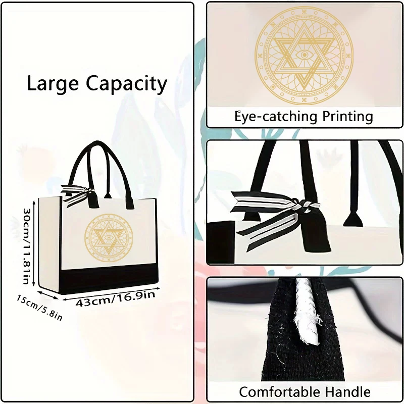 Retro celestial symbol portable tote bag, large capacity shopping bag, reusable canvas bag, grocery store storage bag, gift bag