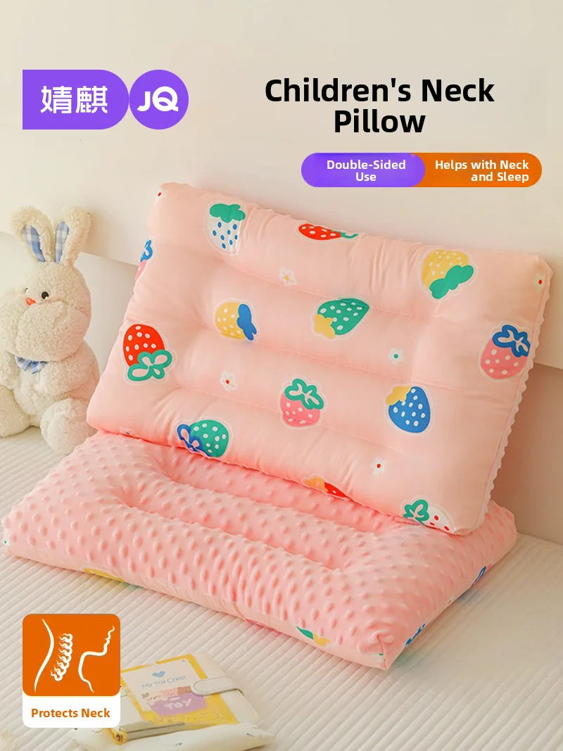 Pure Cotton Bean Fluff Pillow for Babies Home Use Neck Support Non-Sagging Pillow Core Rectangular Shape Student Children
