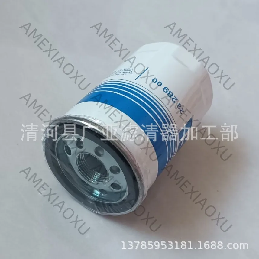 

1 Pc Suitable for Daniel Maverick LP550 LP610 LP700 Oil Filter Car Filter Cartridge 07M115561B AMEXIAOXU