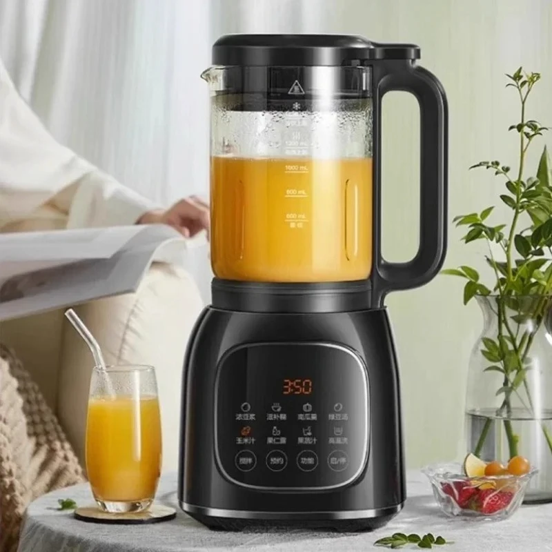 household soybean milk machine Wall breaking machine residue free fully automatic multifunctional
