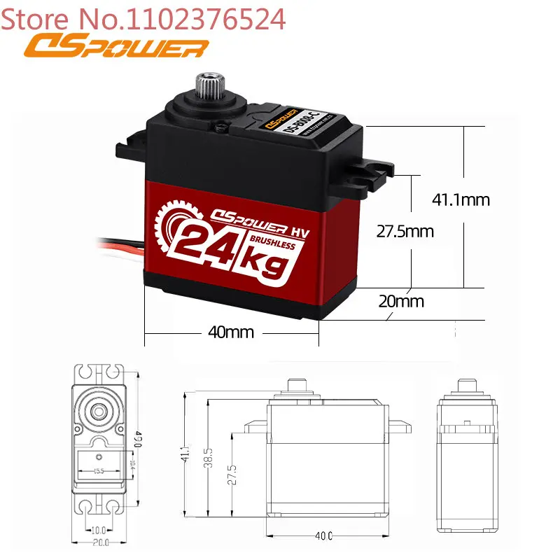 24KG full metal gear High Torque Waterproof Digital Servo for Medical equipment servo