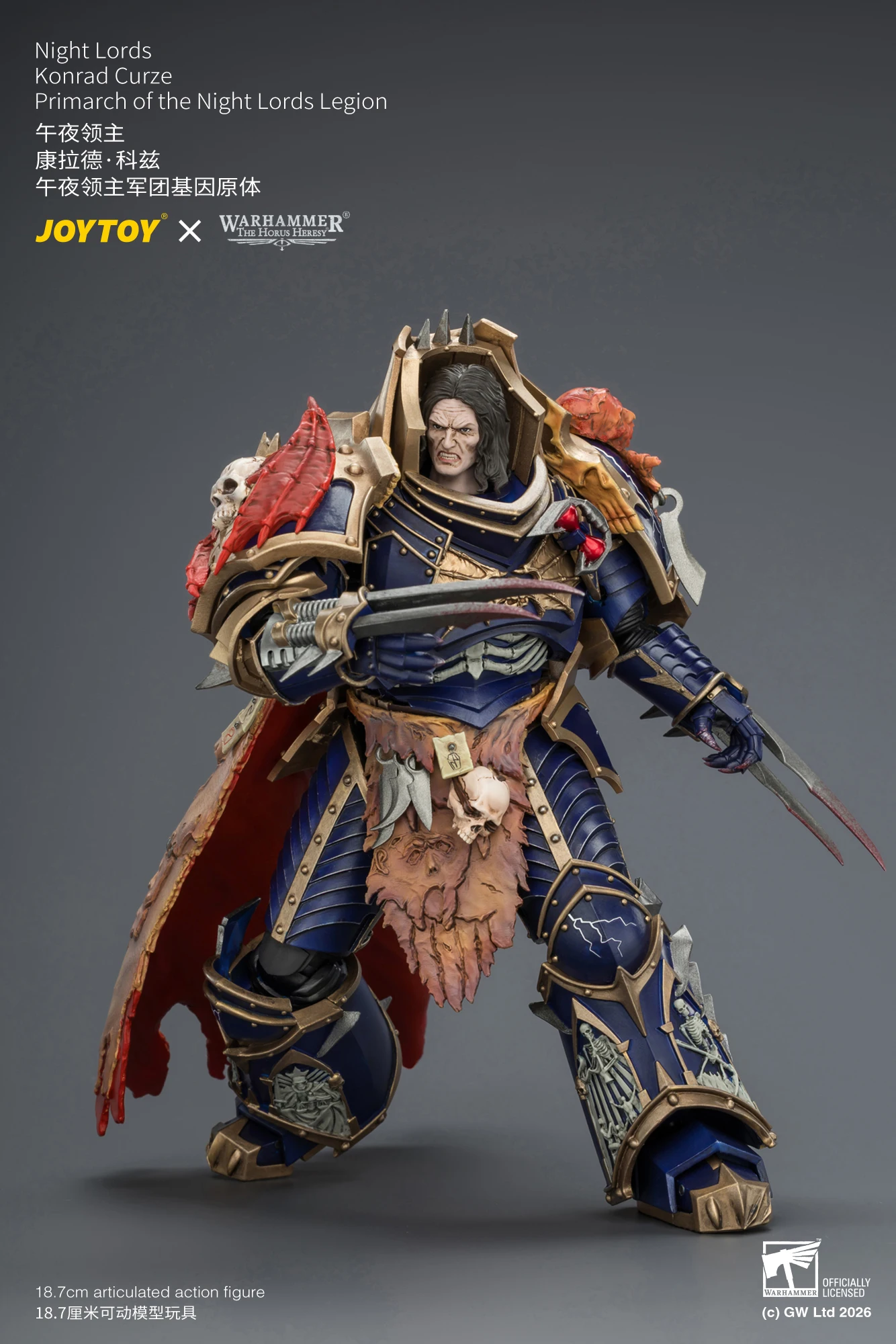 JOYTOY Warhammer "The Horus Heresy" 1/18 Action Figures Night Lords Konrad Curze Primarch of the Night Lords Legion