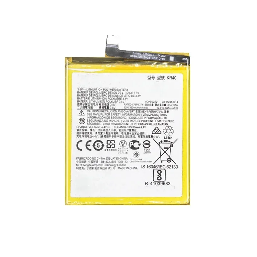 KR40 3500Mah Replacement Battery For Motorola Moto Action XT2013-1 / One Vision XT1970-1