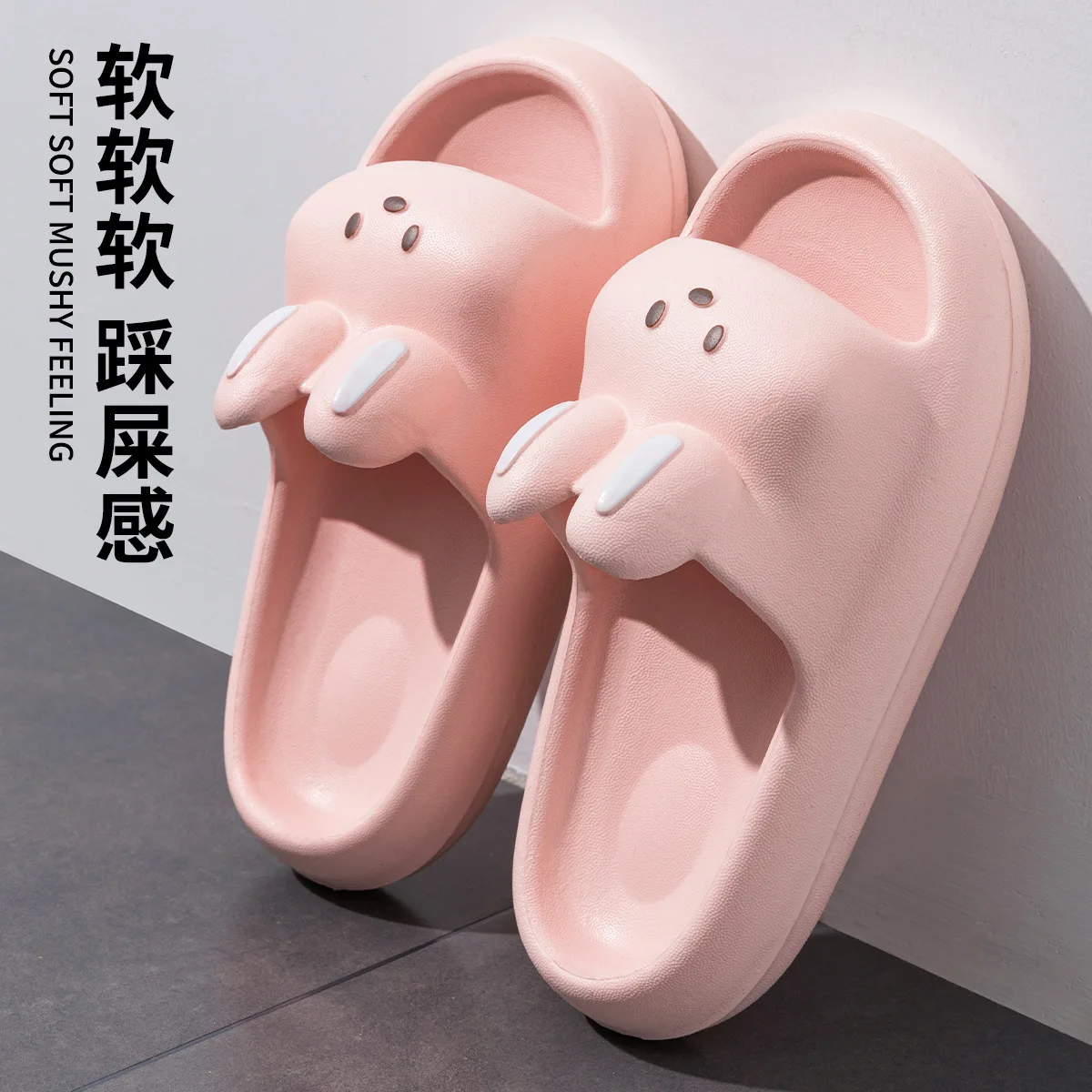 Children's slippers 2024 new summer girl princess cartoon cute anti slip bathroom shower parent-child cool slippers for women