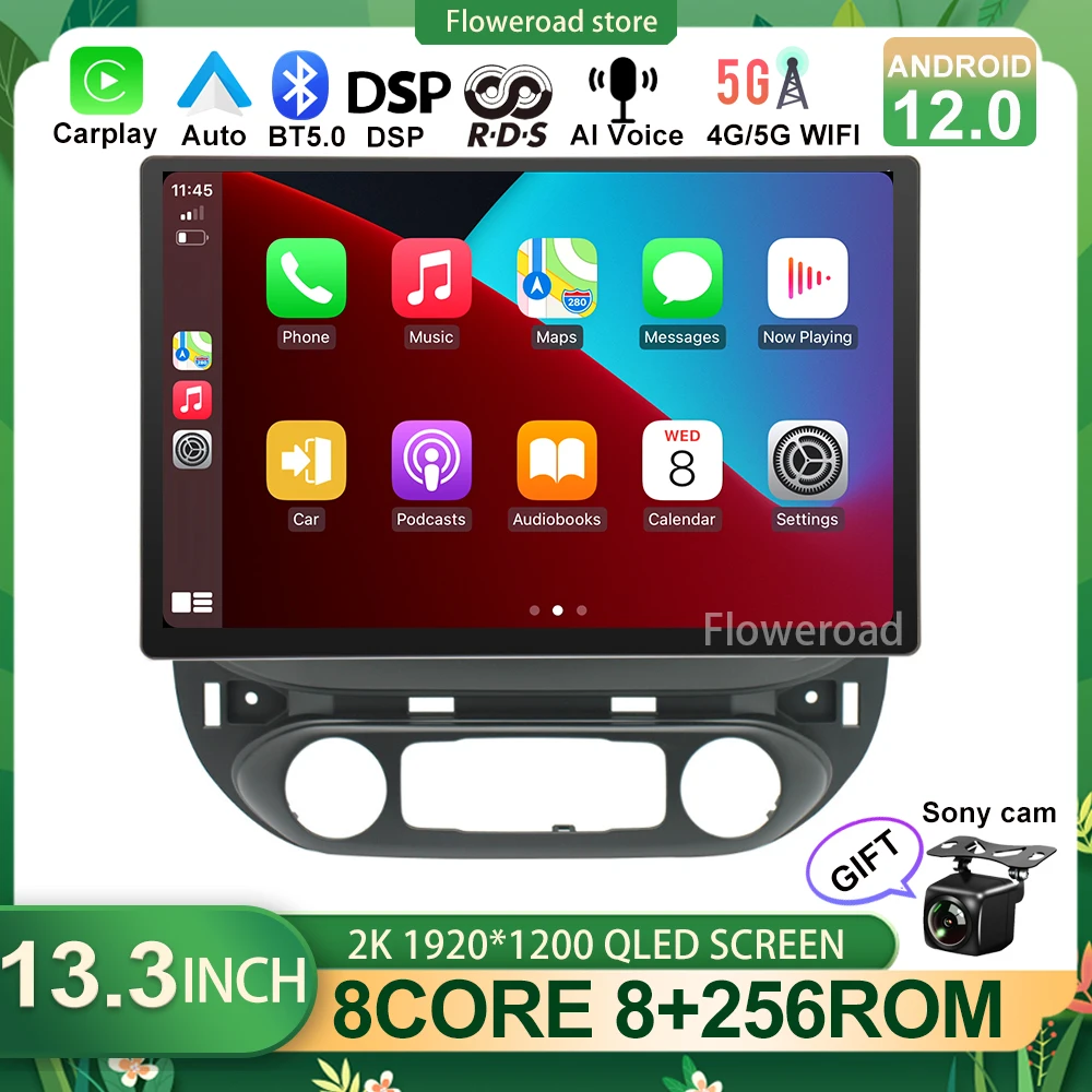 

13 inch Android 12 For Chevrolet TrailBlazer 2017-2019 Multimedia Intelligence Car Radio Stereo Carplay Auto GPS DSP BT5.0